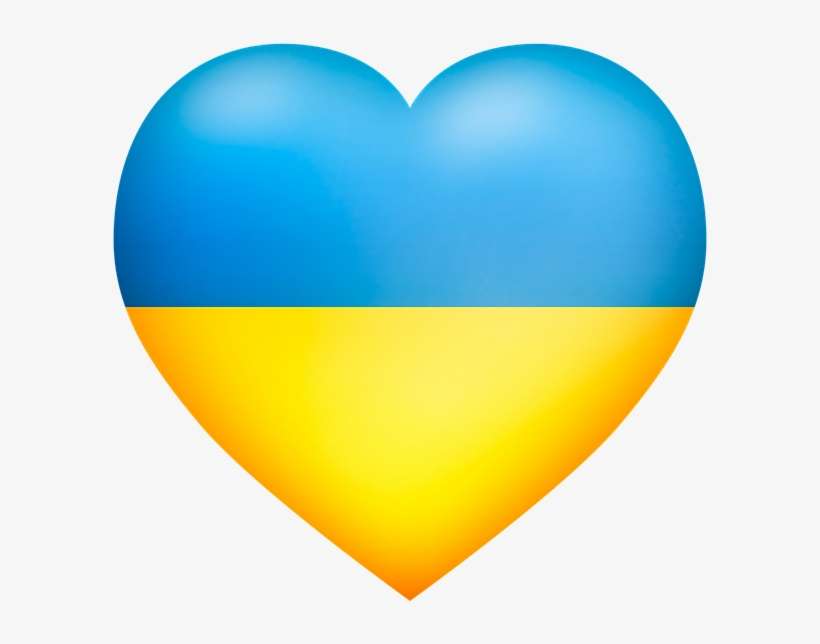 Ukraine, I Love Ukraine, Prapor Ukraine, Like, Heart - Love Ukraine Png, transparent png download