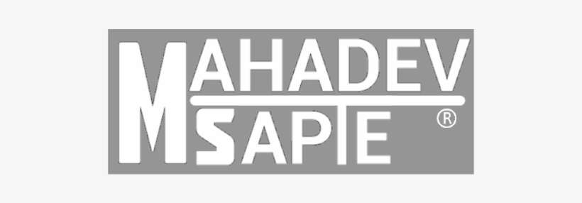 Mahadev Sapte Png Logo - Graphics, transparent png download