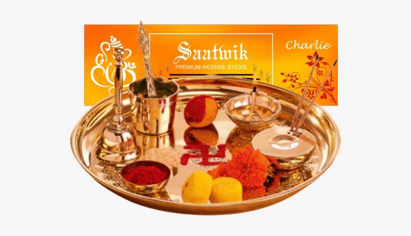 And Soothes Our Senses With Our Pleasurable Small - Dish, transparent png download