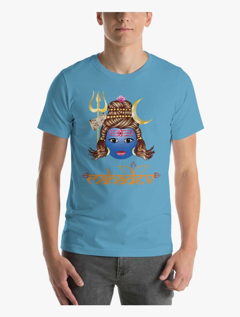 Mahadev Men Round Neck Printed T-shirts - T-shirt, transparent png download