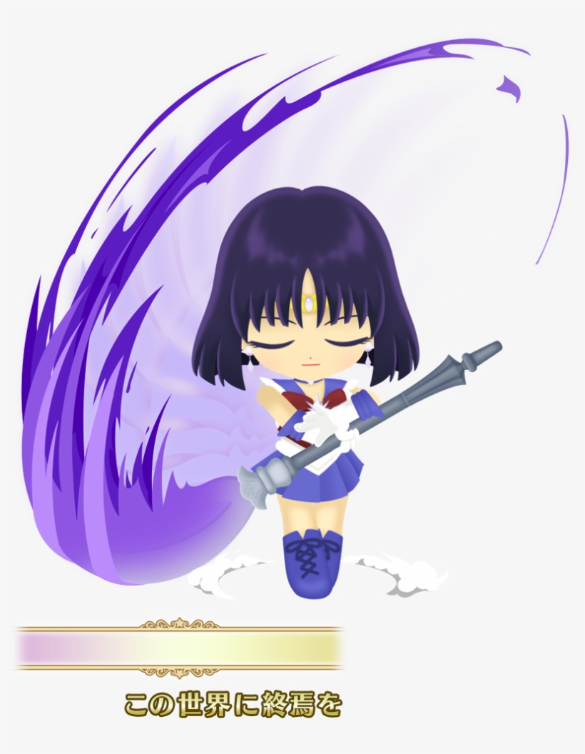 Game Center 0262 Jv - Sailor Saturn, transparent png download