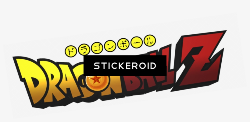 Dragon Ball Logo - Dragon Ball Z, transparent png download