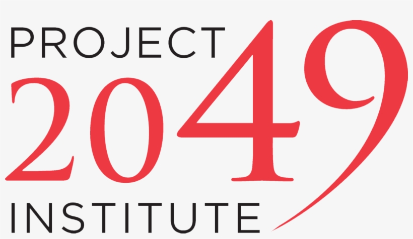 Published By Project 2049 Institute At June 1, - Circle, transparent png download