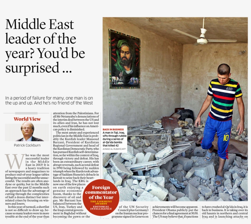 Abu Bakr Al-baghdadi Springs To Prominence - Poster, transparent png download