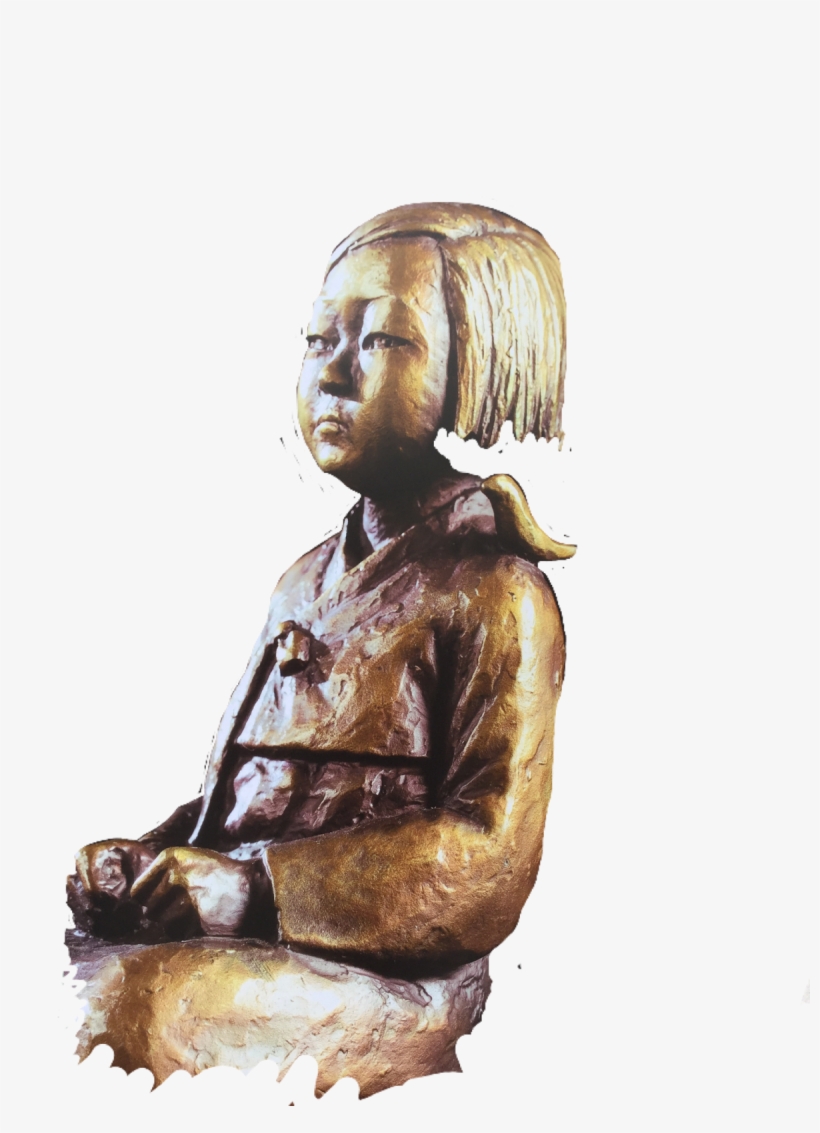 According To A Placard Inside Of The House Of Sharing - Bronze Sculpture, transparent png download