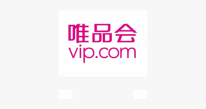 Vip Logo - Logo, transparent png download