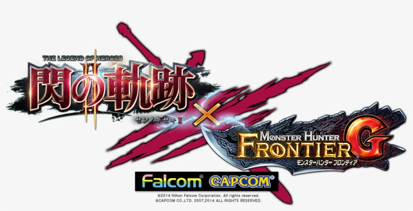 Relationship With The Monster Hunter Series - Monster Hunter Frontier G8 Premium Package, transparent png download