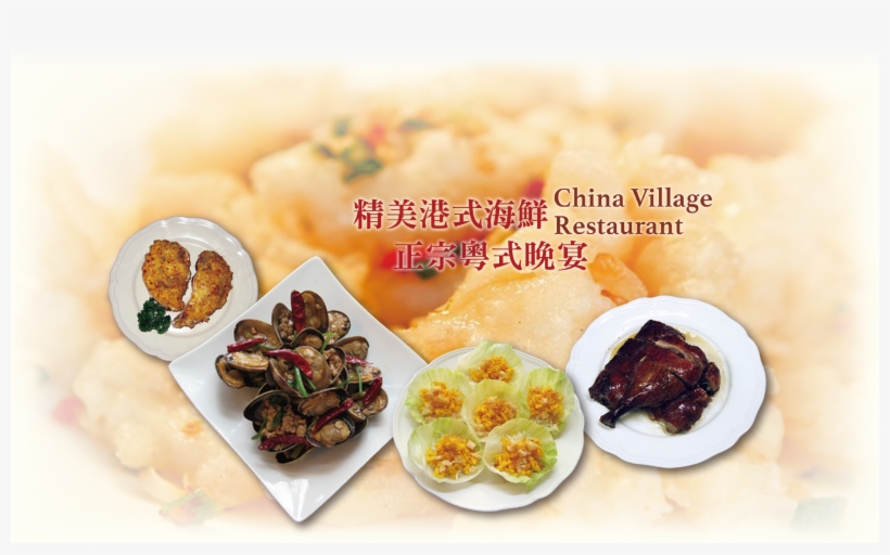 600 Ralston Ave - Menu, transparent png download