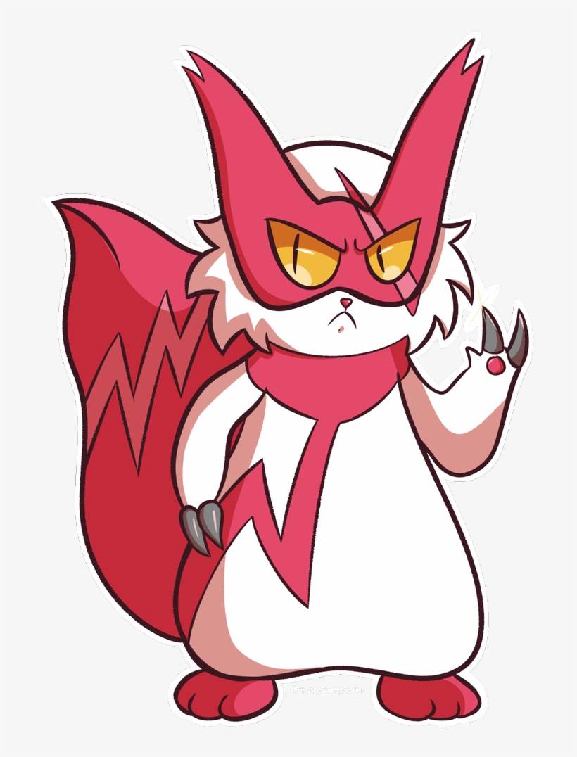 1 Reply 0 Retweets 2 Likes - Twitter, transparent png download