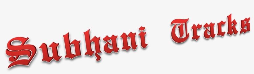 Welcome To Subhani Tracks - Bruno Mars, transparent png download