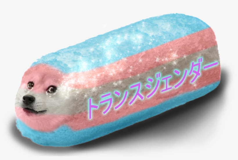 An Elegant Twinkie For A More Civilized Age - Wow Such Doge! Wow Such Doge! Wow Such Doge! Sticker, transparent png download
