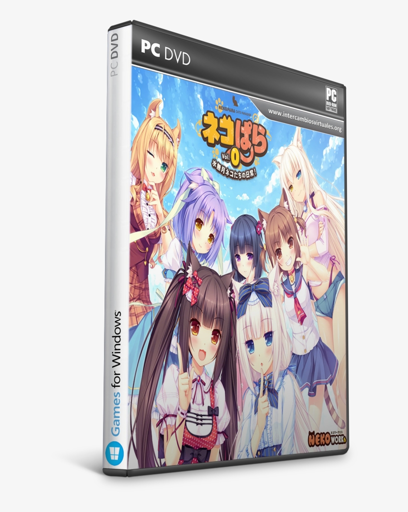 0 - Video Game, transparent png download