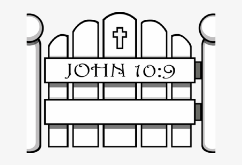 Heavens Gates Cliparts - Gate For The Sheep, transparent png download