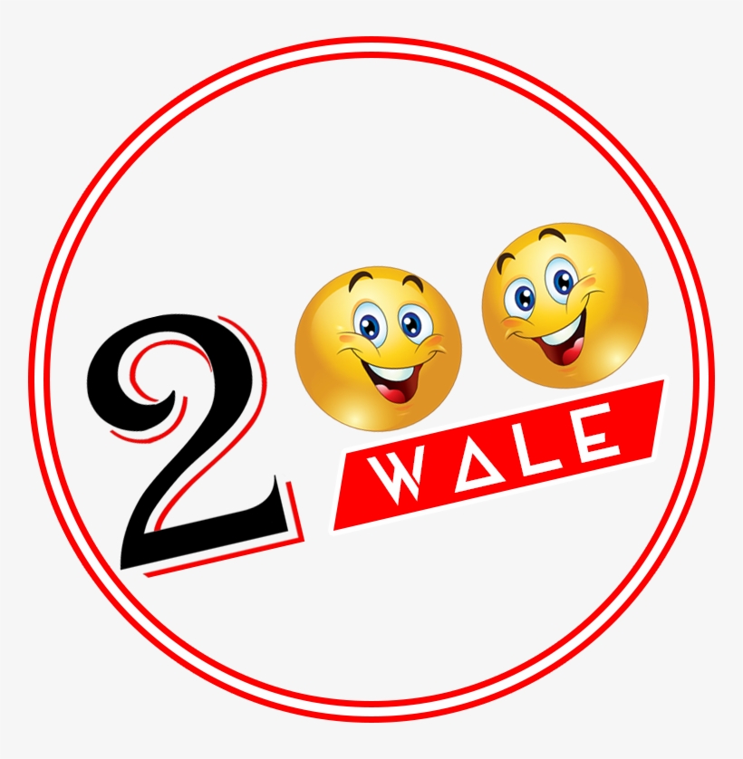 Logo - Homesogood All The Best Coffee Mug, transparent png download