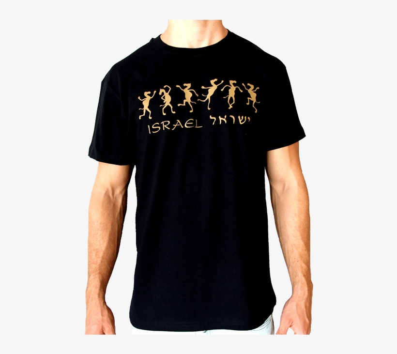 100% Cotton T-shirt - Shirt, transparent png download