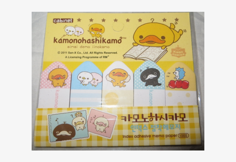 Kamonohashikamo Adhesive Memo Paper, transparent png download
