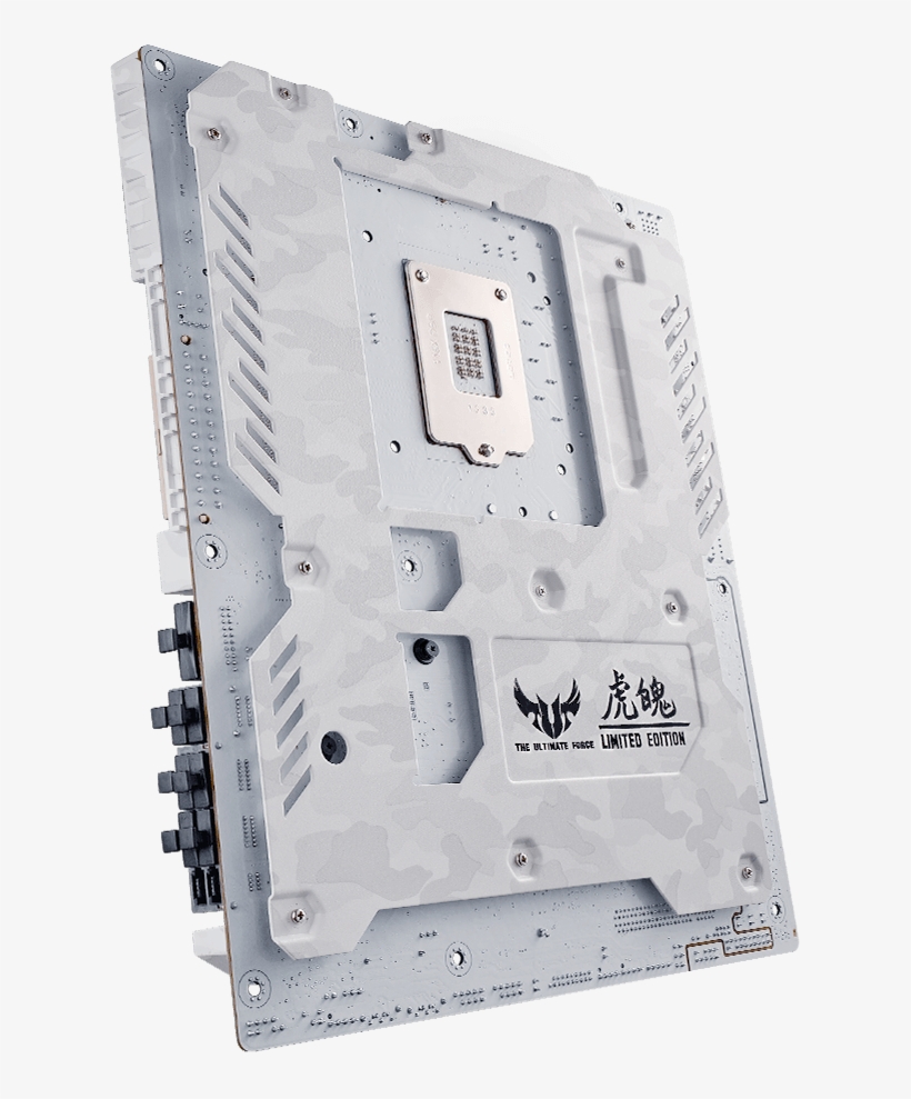 Tuf Fortifier Also Protects Diy Builders From Solder - Asus Limited-edition Tuf Sabertooth Z97 Mark S (white), transparent png download