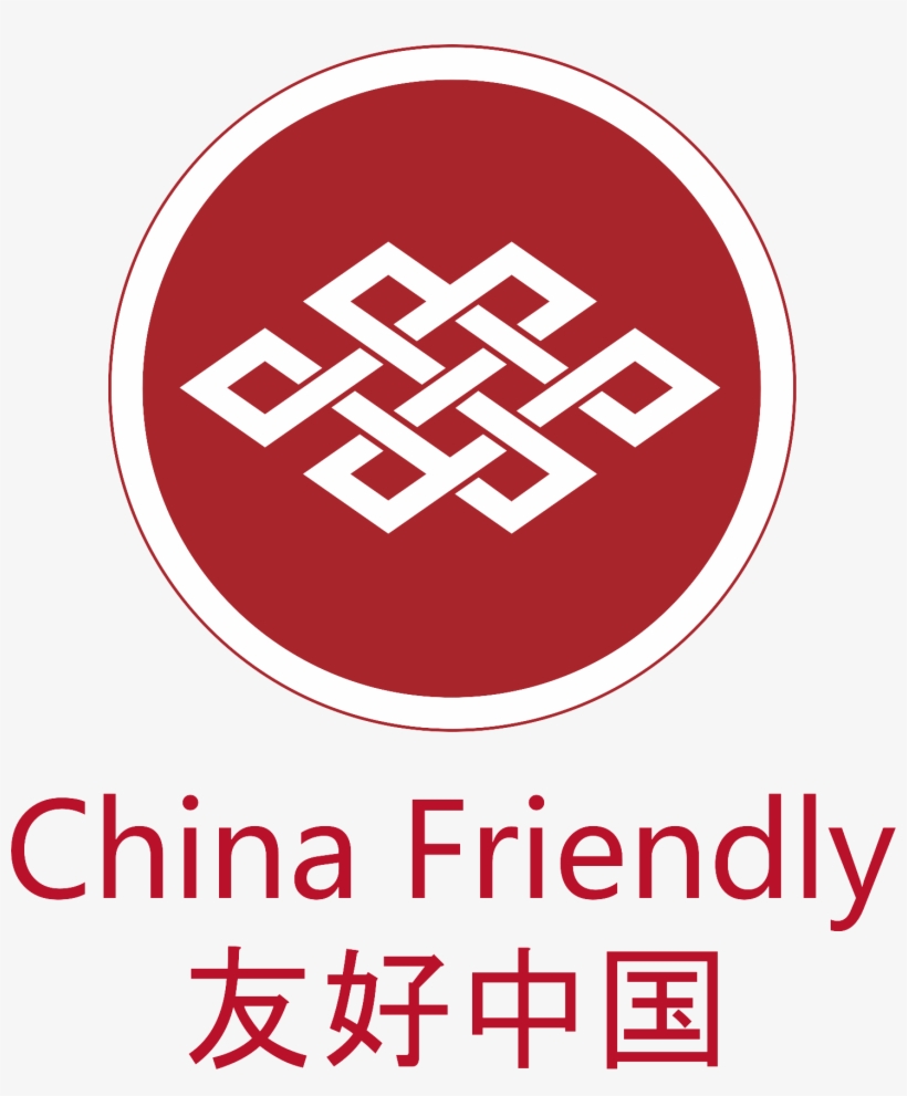 Программа China Friendly - China Friendly, transparent png download