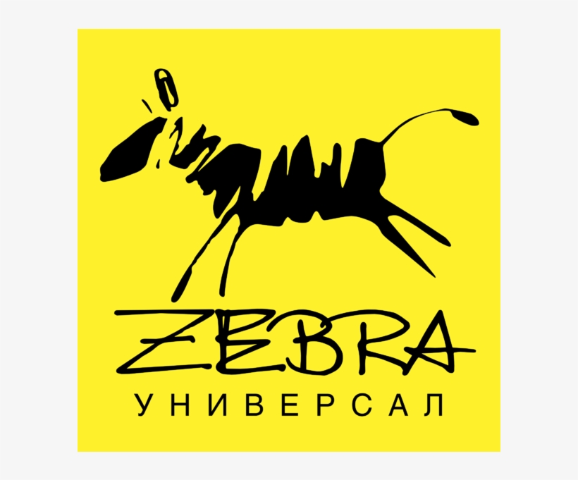 Zebra, transparent png download