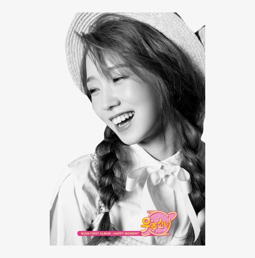 #wjsn #wjsn Cosmic Girls #cosmic Girls #wjsn 2017 #k - Wjsn Happy Moment Mei Qi, transparent png download