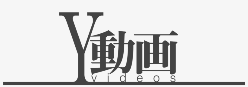 [k-pop] - 不動産証券化の会計・税務徹底解説: Spcからj‐reitまで, transparent png download