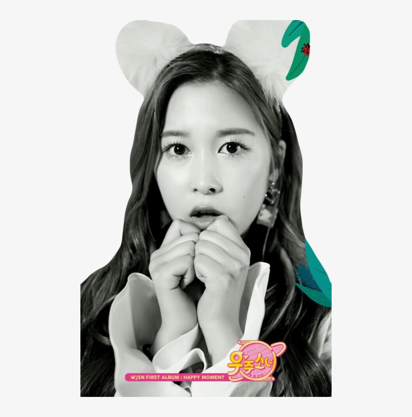 #wjsn #wjsn Cosmic Girls #cosmic Girls #wjsn 2017 #k - Soobin Wjsn Dayoung, transparent png download