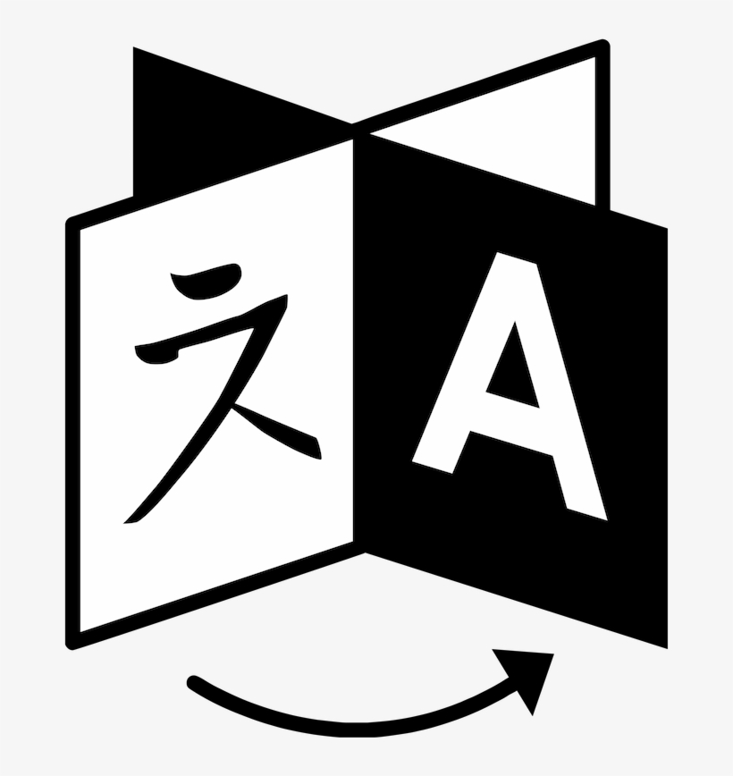 Language Icon - - Language Icon Png, transparent png download