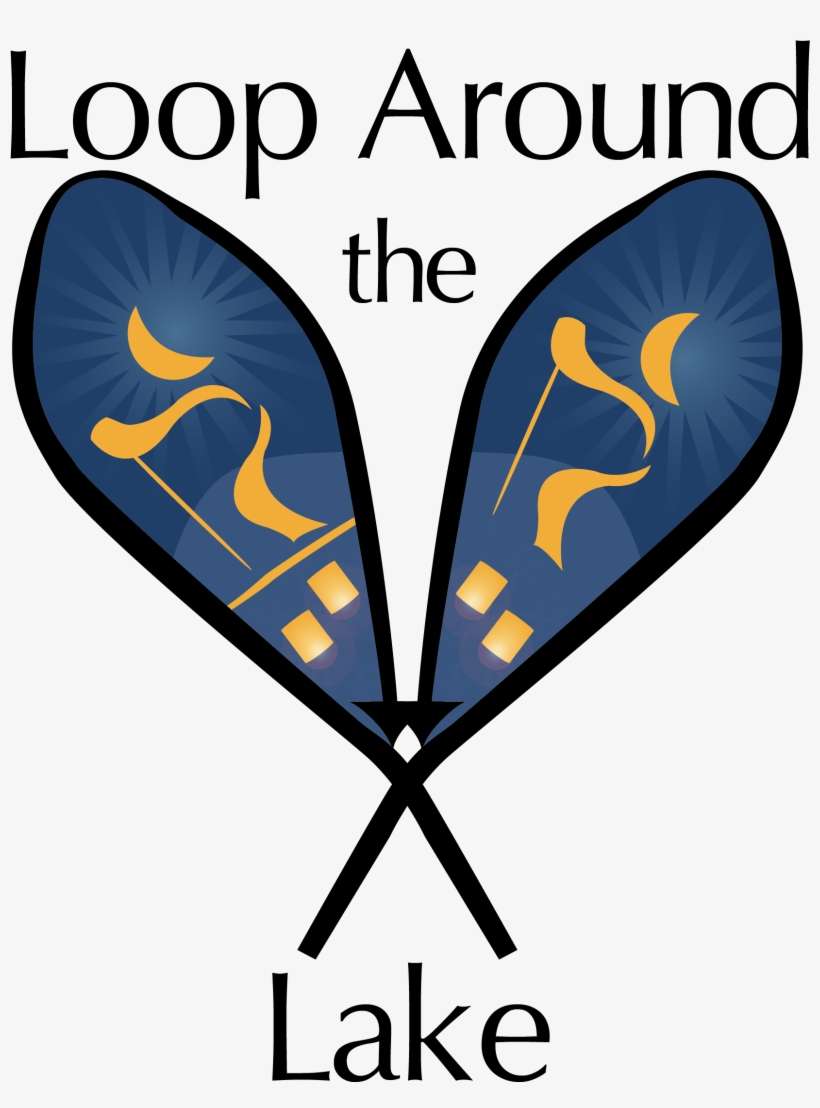 Loop Around The Lake - Facebook, transparent png download