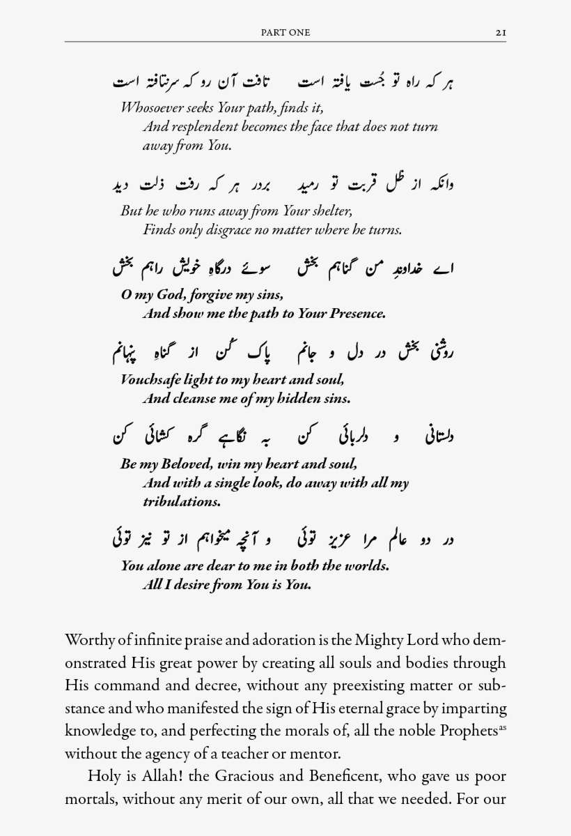 Ignition System, transparent png download