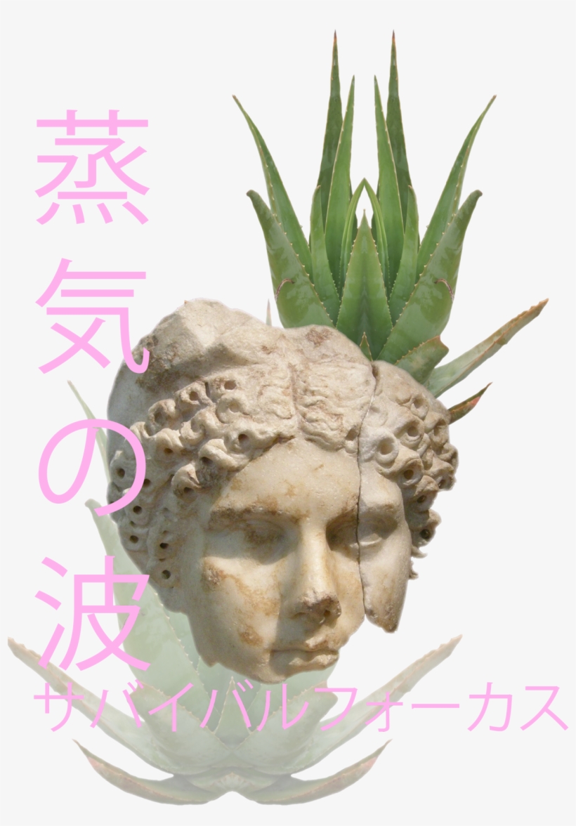 Ensombrar Transparent Aloe Aloe Vera Statue Japan Japanese - Joining Spirit Way Pillow Case, transparent png download