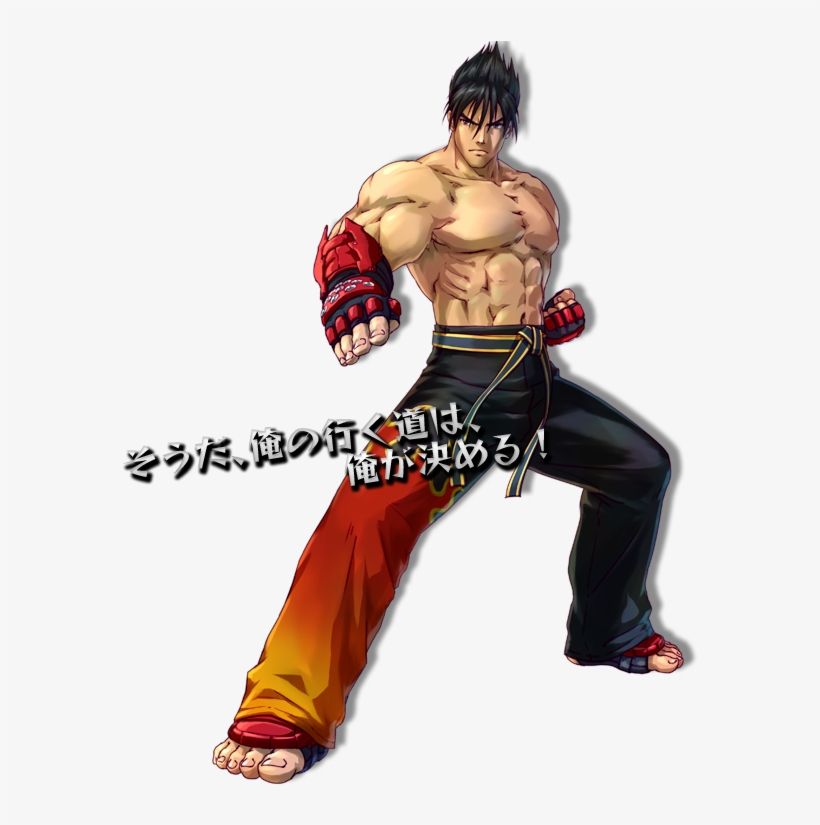 Jin Kazama Concept Art, transparent png download