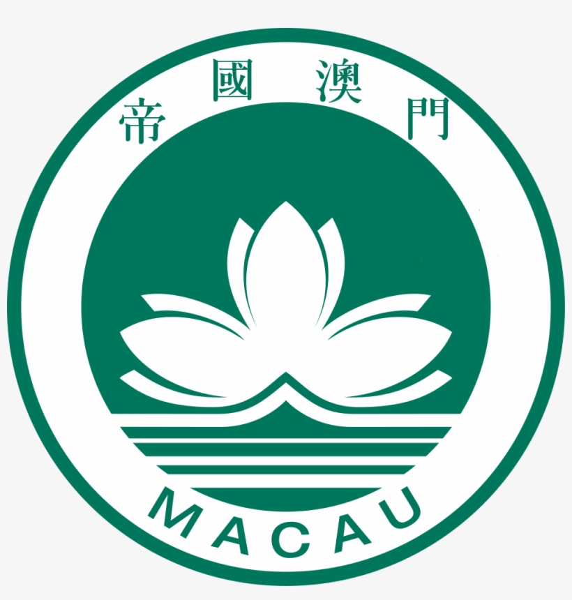 Coat Of Arms Empire Of Macau - Macau Coat Of Arms, transparent png download