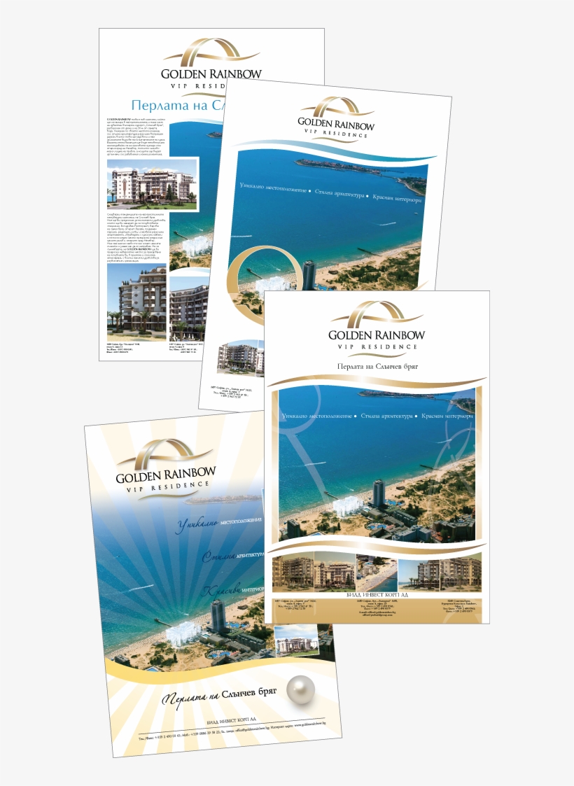 “golden Rainbow” Advertising Page - Flyer, transparent png download