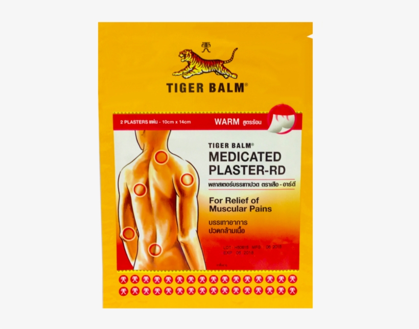 Tiger Balm Medicated Plaster Warm Balm Tiger Png Medicated - Tiger Balm Medicated Plaster, transparent png download