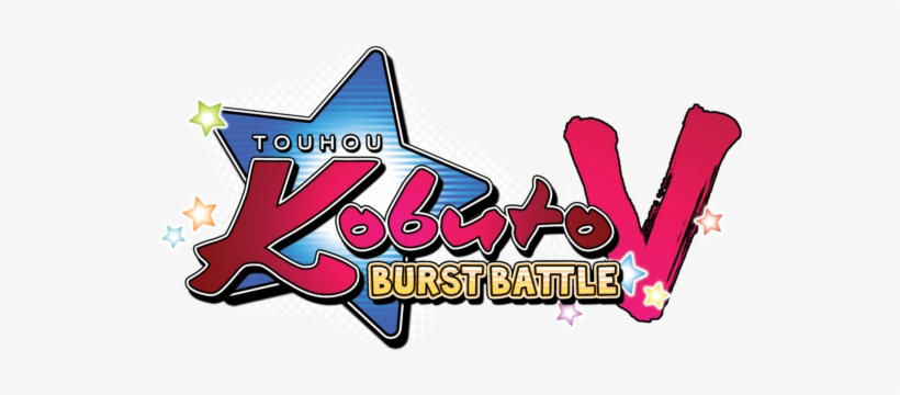 Touhou Kobuto V - Touhou Kobuto V Burst Battle Logo Png, transparent png download