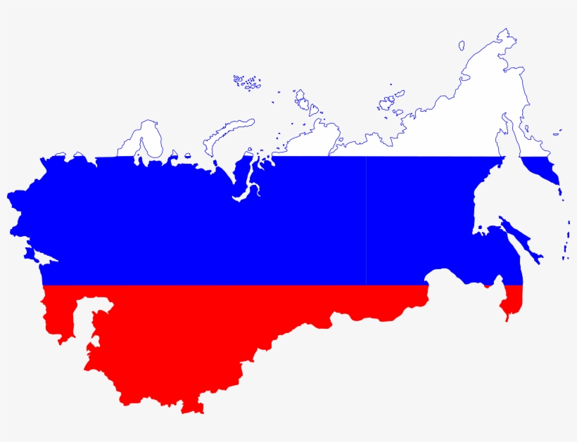 Png Image Information - Russia Hd Png, transparent png download