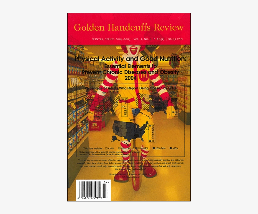 1 - Flyer, transparent png download