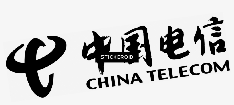 الصين تليكوم الشعار - China Telecom, transparent png download