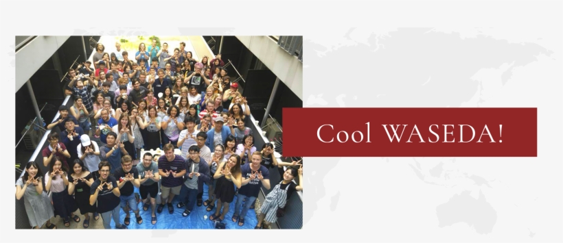 Cool Waseda - Llama Y La Flor, transparent png download