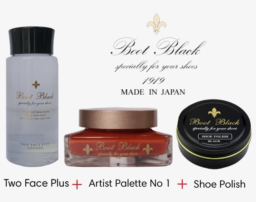 Boot Black Artist Palette Starter Set - [ブートブラック] Bootblack Shoe Polish Bbポリッシュ (black(ブラック)50g), transparent png download