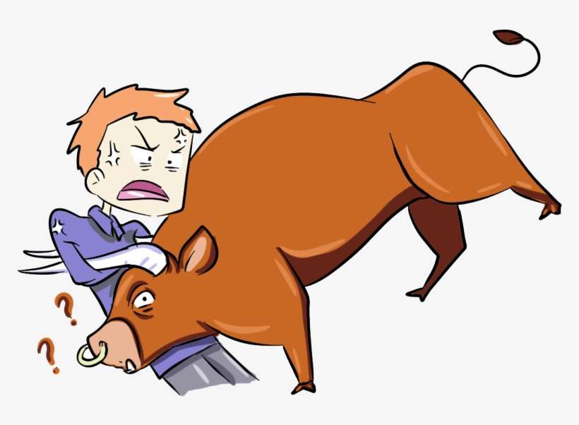 Bull Horns Png Banner Transparent Library - English Language, transparent png download