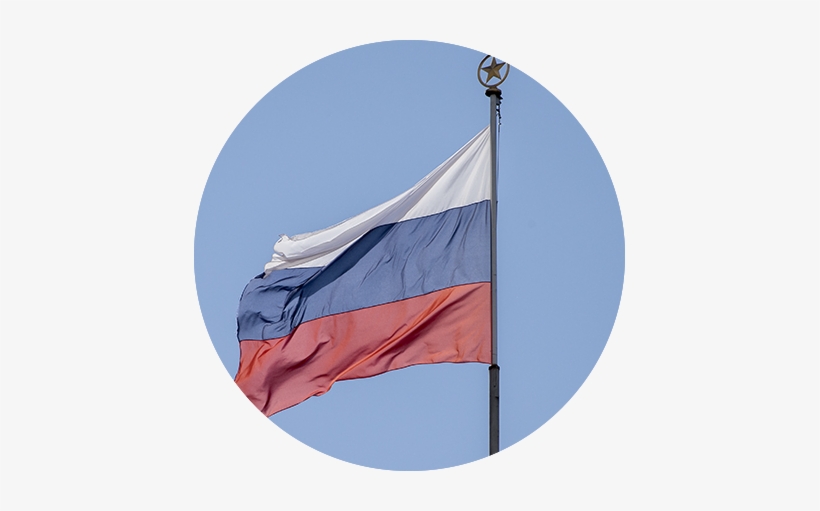 Russian Influence In Paris - Russia, transparent png download