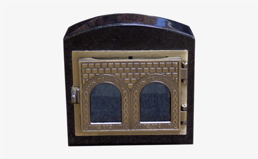 In Times Of Greatest Joys And In Times Of Deepest Sorrow - Arch, transparent png download