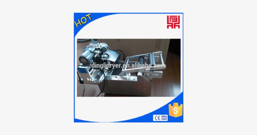 Small Soft Tube Labeling Machine Lipstick Stick Mark - Industrial Food Heating Machines, transparent png download