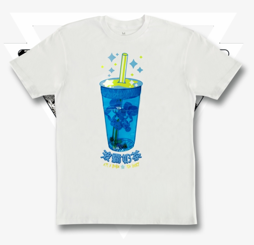 Last Chance ▿ Sweet Boba Tee - Last Chance Clearance Store, transparent png download