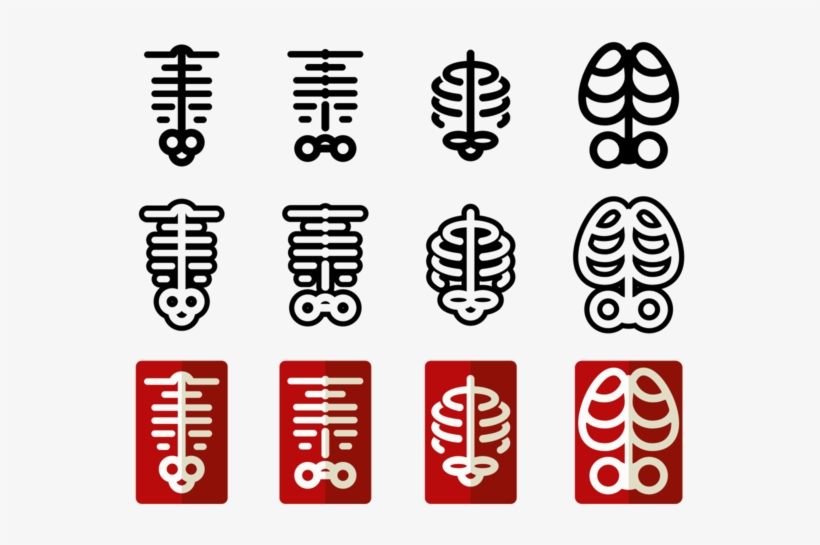 Ribcage Vector Icons - Human Rib Cage Vector, transparent png download