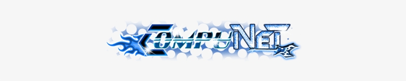 Compunet - Sticker, transparent png download