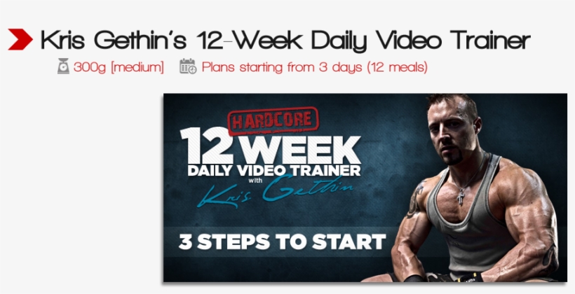 Kris Gethin 12 1 Zps4rshijtg - Training, transparent png download