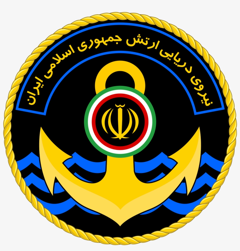 Ground Forces Of Islamic Republic Of Iran Army, transparent png download