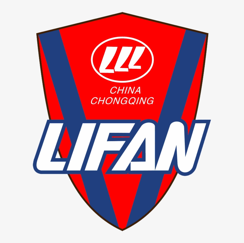 Chongqing Lifan - Chongqing Lifan F.c., transparent png download